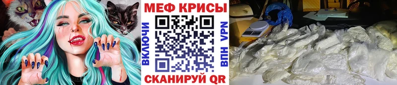 Названия наркотиков Подольск СК  COCAIN  ГАШ  blacksprut маркетплейс  Бошки Шишки 