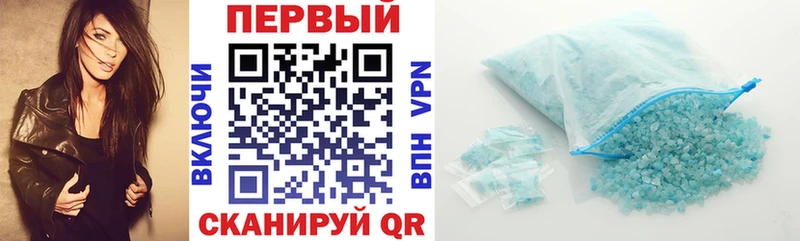 Amphetamine 98%  купить наркотики сайты  kraken ONION  Подольск 