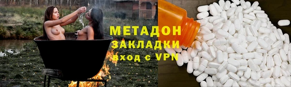 трава Алзамай