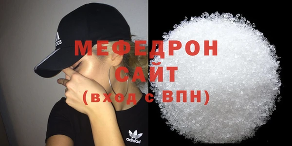 mix Алексеевка