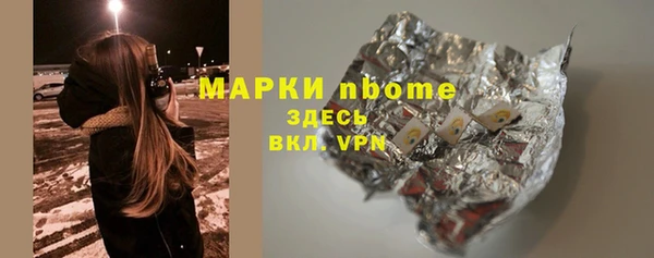 mix Алексеевка
