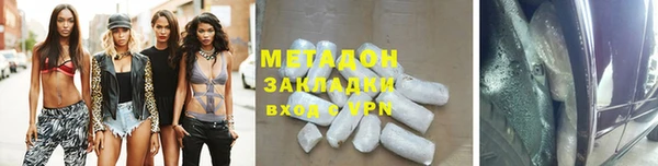 трава Алзамай