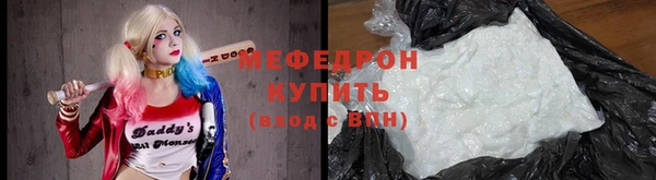 mix Алексеевка
