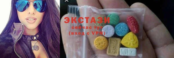 mix Алексеевка