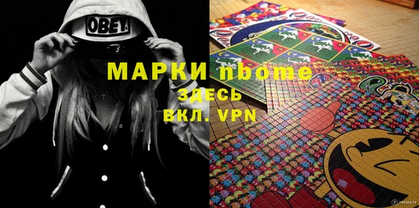 mix Алексеевка