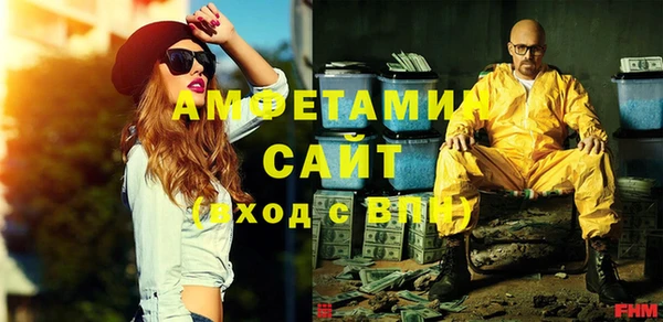 мдпв Нея