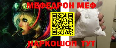 бутик Заводоуковск