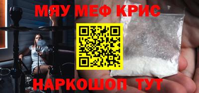 МДПВ Заволжье