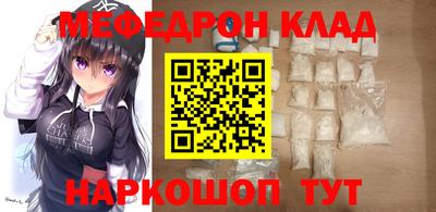 МДПВ Заволжье