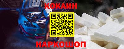МДПВ Заволжье