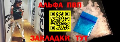 МДПВ Заволжье
