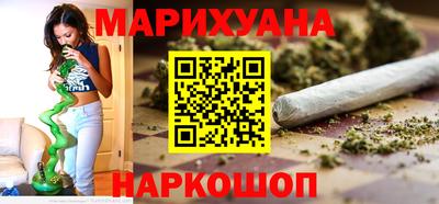 мескалин Жуковский