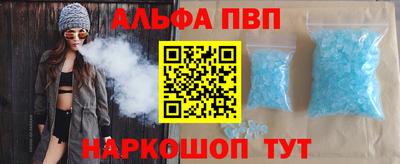 МДПВ Заволжье