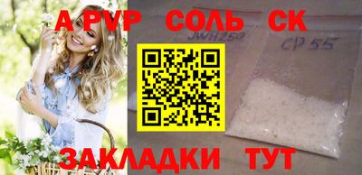 МДПВ Заволжье