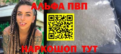МДПВ Заволжье