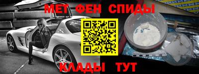 мескалин Жуковский