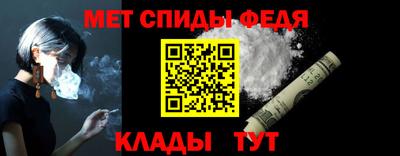 мескалин Жуковский
