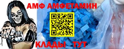 мескалин Жуковский