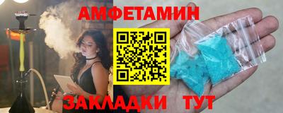 мескалин Жуковский