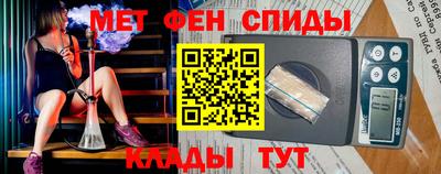 бутик Заводоуковск
