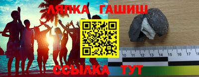 МДПВ Заволжье