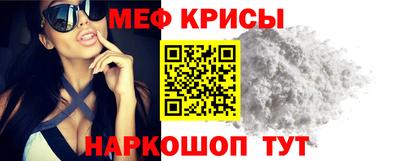 МДПВ Заволжье