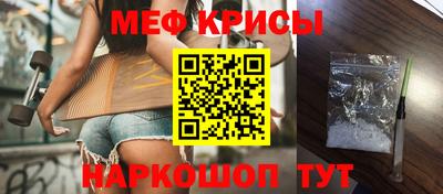 МДПВ Заволжье